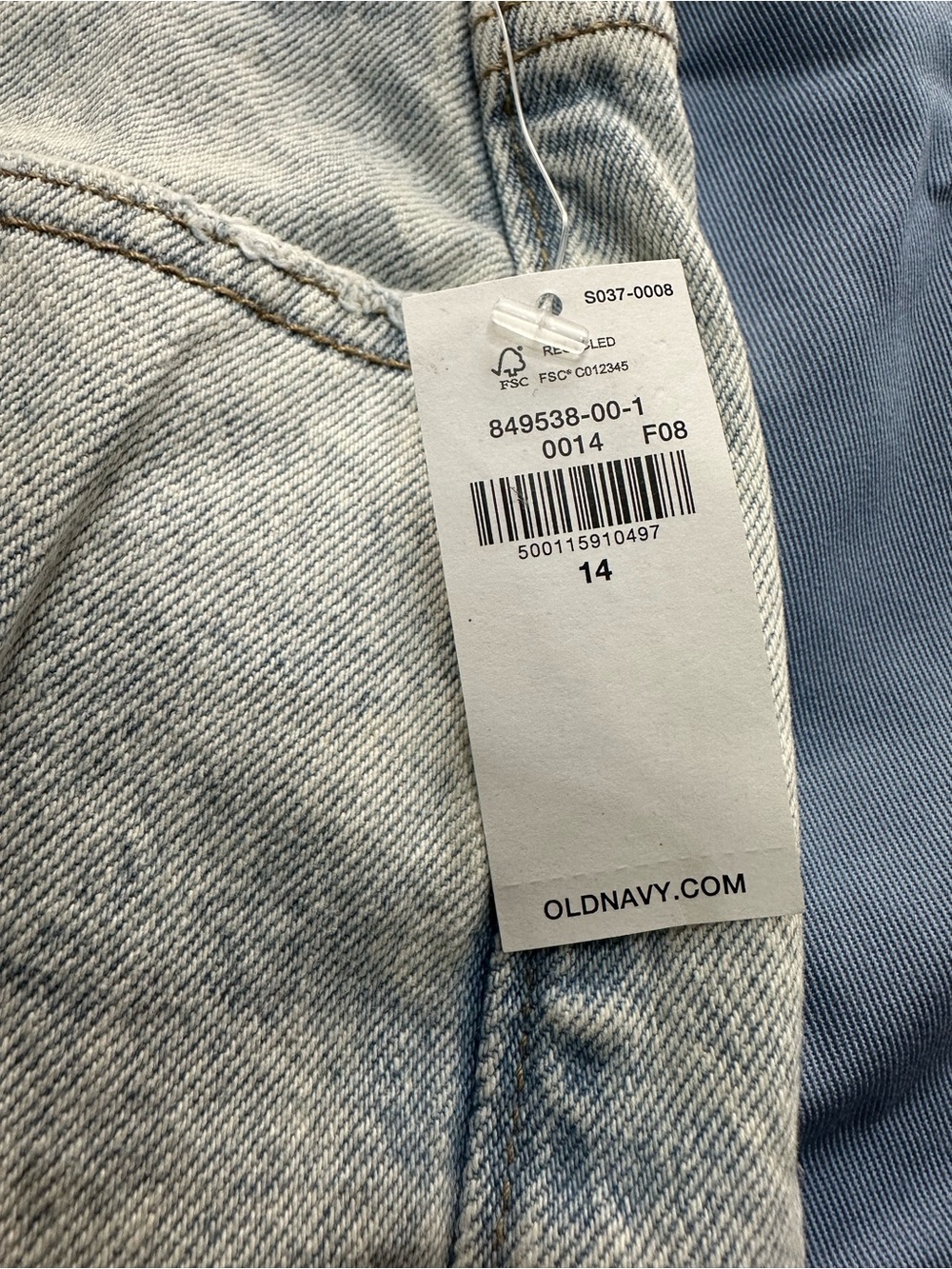 Old Navy Lot - 3 Shorts - 2 Jeans (12 & 13 Tall/Long) - Picture 2 of 16